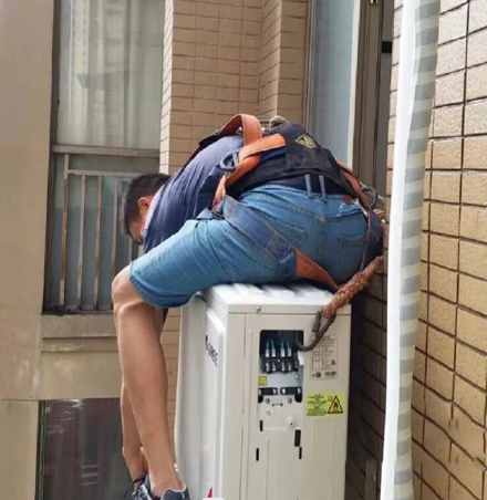 殷都空调移机